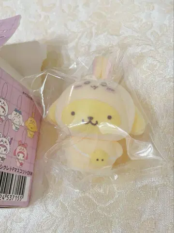 산리오 치이카와 (먼작귀) 시크릿 플로키 마스코트 참 토끼 x 폼폼푸딩