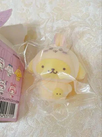 산리오 치이카와 (먼작귀) 시크릿 플로키 마스코트 참 토끼 x 폼폼푸딩