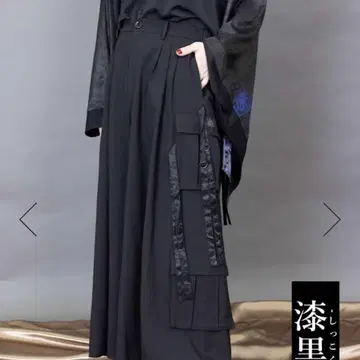 REZEN 카고 팬츠