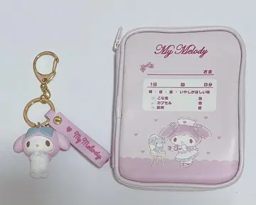 산리오 마이멜로디 키링 약 파우치