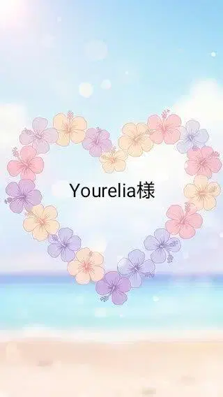 핸드메이드 (Yourelia 님)