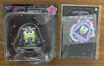 케로케로케로피 Happy 복권 산리오 캐릭터즈 할로윈 2025