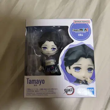 귀멸의 칼날 피규어아트 미니 Figuarts mini 타마요 피규어