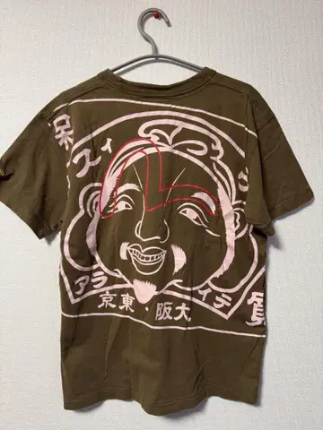EViSU 에비수 YAMANE 뒷면 백 프린트 티셔츠 40