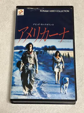 아메리카나 VHS 자막 슈퍼판 데이비드 캐러다인 주연 감독작