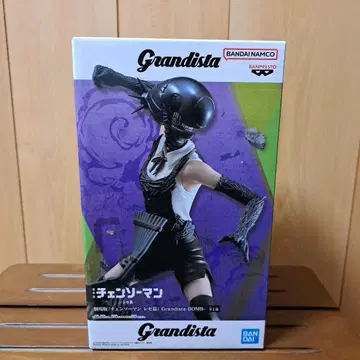 극장판 체인소 맨 레제 편 grandista 피규어 ~BOMB~