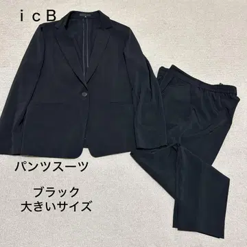 새상품급 icB 수트 셋업 비즈니스 포멀 블랙 44호
