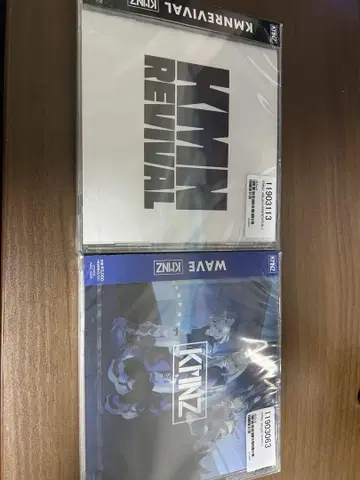 KMNZ WAVE & KMNREVIVAL 세트