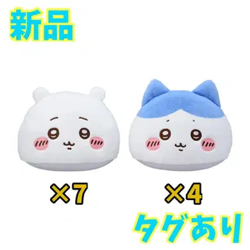 새상품 택 포함 프리미엄 돔 쿠션 치이카와 (먼작귀) 하치와레 11개