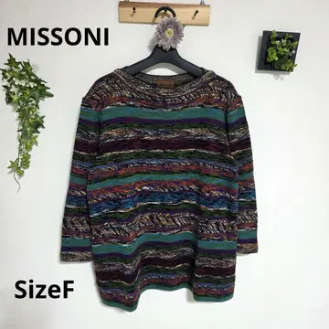 새상품급 MISSONI 보트넥 니트 [ F ] 컬러풀 루즈핏 신축성