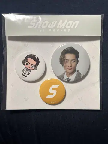 [ 새상품 ] SnowMan POP-UP 캔 배지 이와모토 테루