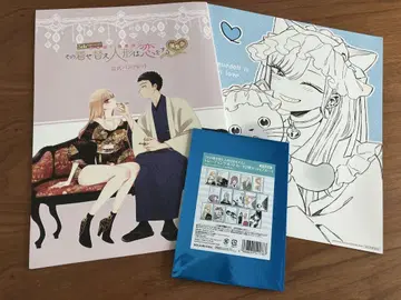 그 비스크 돌은 사랑을 한다 전시회 팜플렛 입장 혜택 색지 엽서 세트