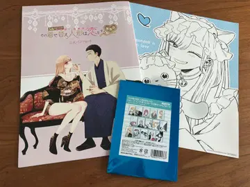 그 비스크 돌은 사랑을 한다 전시회 팜플렛 입장 혜택 색지 엽서 세트