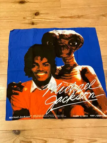 Michael Jackson x ET 반다나