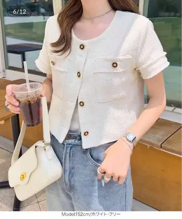 디자인 버튼 반팔 트위드 자켓 [C7626]