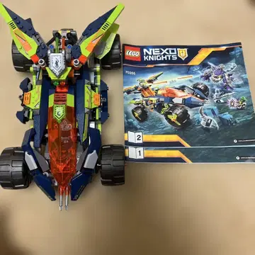 LEGO NEXO KNIGHTS 70335 자동차형 레고