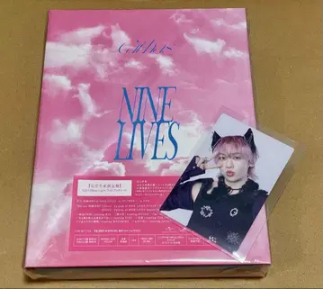 초특급 NINE LIVES 완전 생산 한정판 트레이딩 카드 슈야