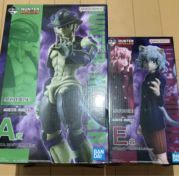 HUNTER x HUNTER 제일복권 피규어 A상 E상 세트