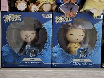 Dorbz 미녀와 야수 비스트 & 벨 세트