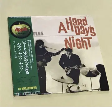 비틀즈 종이 재킷 SHM-CD A HARD DAY'S NIGHT