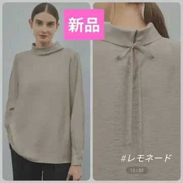 새상품 스타일 델리 [ LUXE ] 주름 가공 스탠드 넥 블라우스 프리