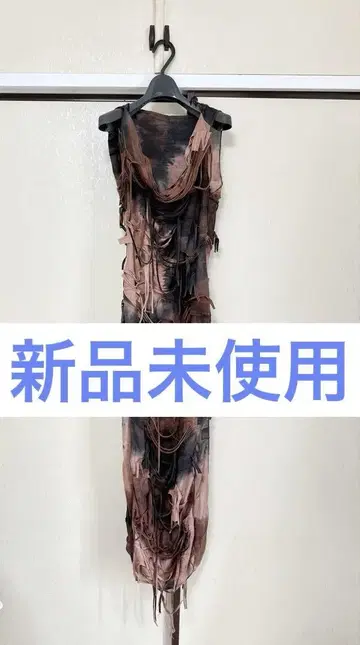 새상품 타이다이 데미지풍 타이트 원피스 아지메 암커버 포함 택 포함