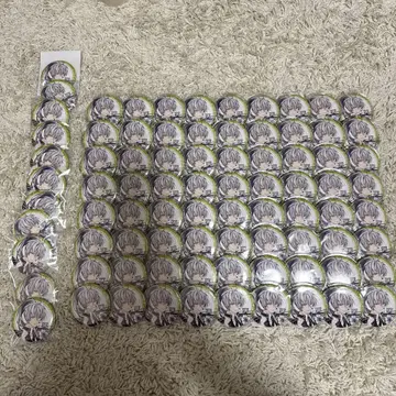 브라호와 센