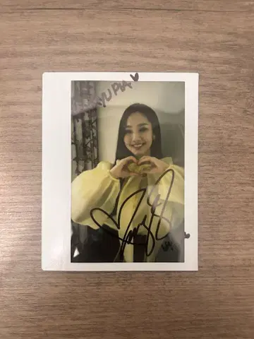 박민영 친필 사인 폴라로이드