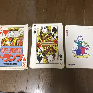 점보 카드놀이 큰 카드놀이