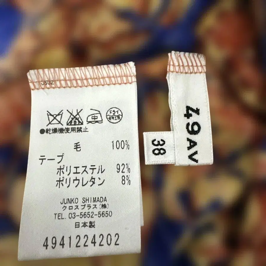 4번째 상품 이미지