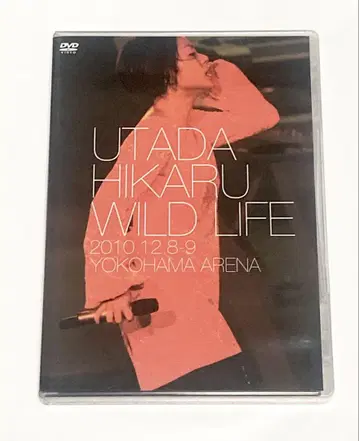 우타다 히카루 WILD LIFE 라이브 DVD