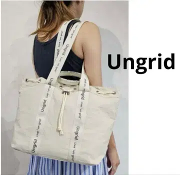 Ungrid 발수 경량 소프트 나일론 로고 테이프 소가죽 핸들