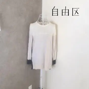 자유구 1회 착용 스웨터