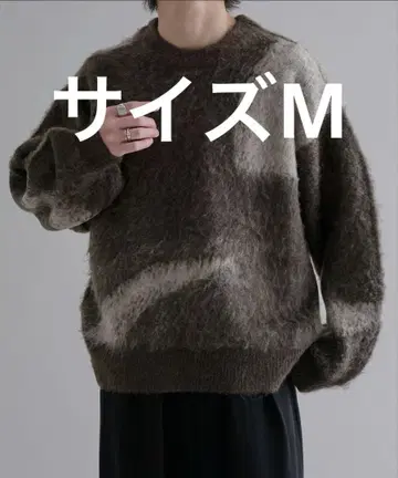 epnok 추상 루즈 니트