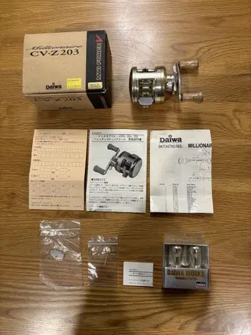 [ 레어 새상품급 ] 다이와 밀리오네아 CV-Z203
