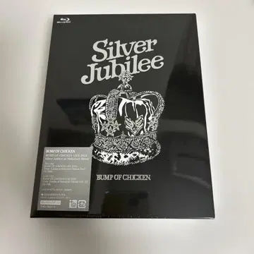 미개봉 BUMP OF CHICKEN Silver Jubilee
