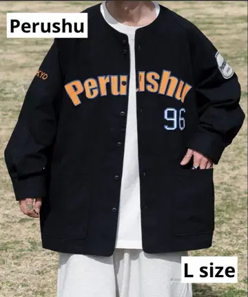 새상품급 Perushu 페르슈 베이스볼 셔츠 자켓 L 블랙