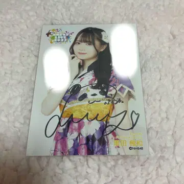 [ 전 NMB48 쿠로다 후우와 ] 친필 사인 브로마이드