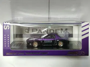 이노모델 1/64 마쓰다 RX7 (FC3S) 판뎀 퍼플