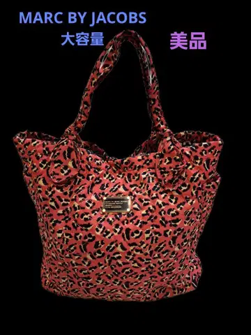 [ 새상품급 ] MARC BY JACOBS 퀼팅 토트백 대용량 사이즈