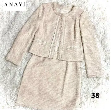 새상품급 ANAYI 아나이 코튼 트위드 스커트 셋업 38