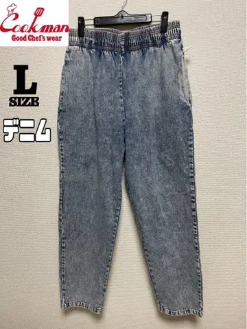 케미컬 워시 COOKMAN 쿠크만 셰프 팬츠 데님 L 표기