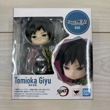 토미오카 기유 figuart mini 020