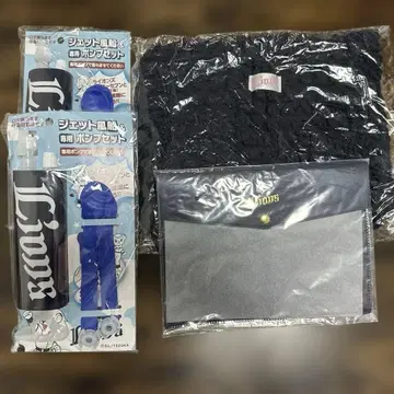 사이타마 세이부 라이온즈 제트 풍선 펌프 세트 2개 엔벨로프 케이스 백