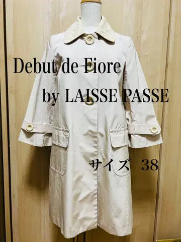Debut de Fiore 트렌치코트 사이즈 38