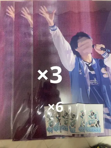 STPREXPO 스토패밀리 복권 B상 C상 스니스트 오사데이