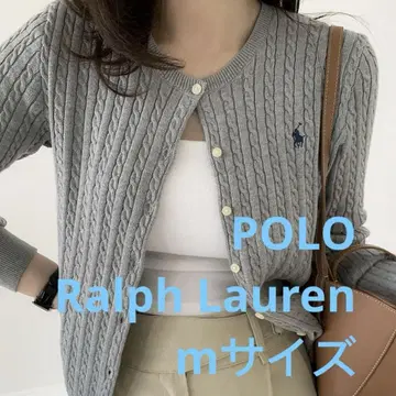 세일 Polo 폴로 랄프로렌 케이블 가디건 니트 스웨터 그레이