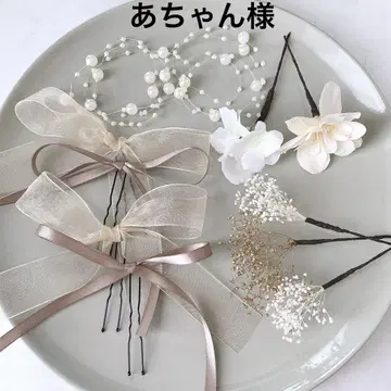 아쨩