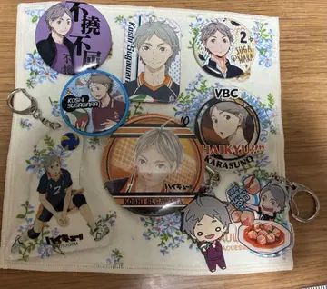 하이큐 스가와라 코시 캔뱃지 키링 세트