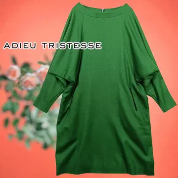 ADIEU TRISTESSE Luxe 아두이트리스테스 울 원피스
